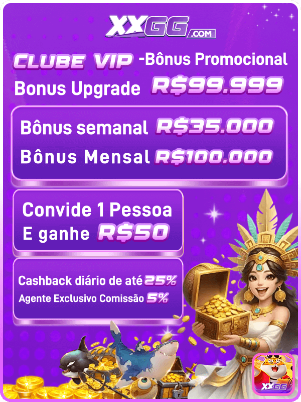 Ilustração de Pagina inicial